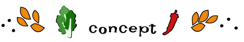 コンセプト
